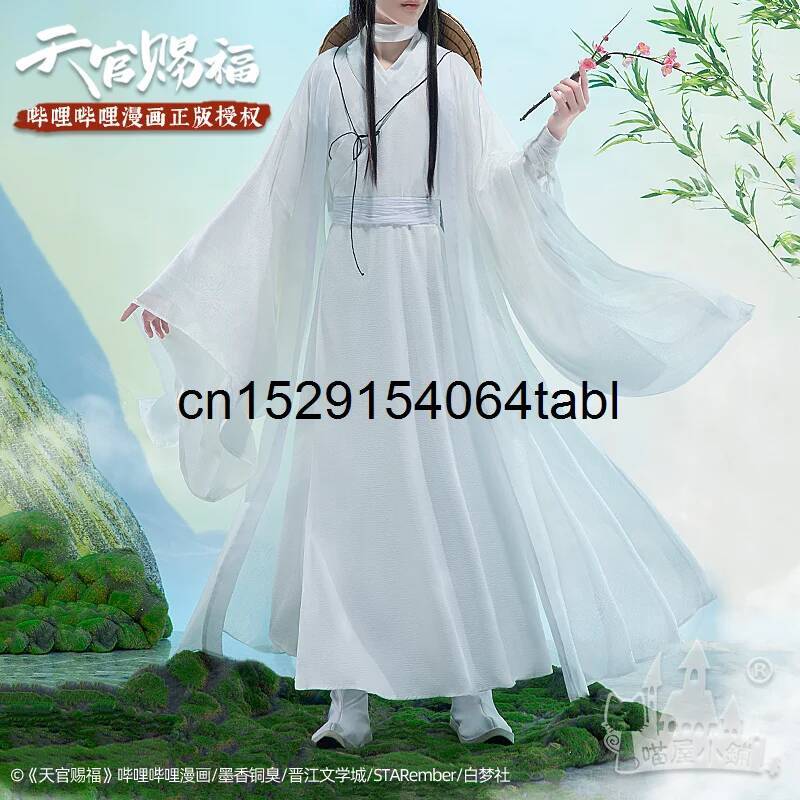 Anime Cosplay Ladies - Kostium Tian Lian Cosplay Xie, przebranie