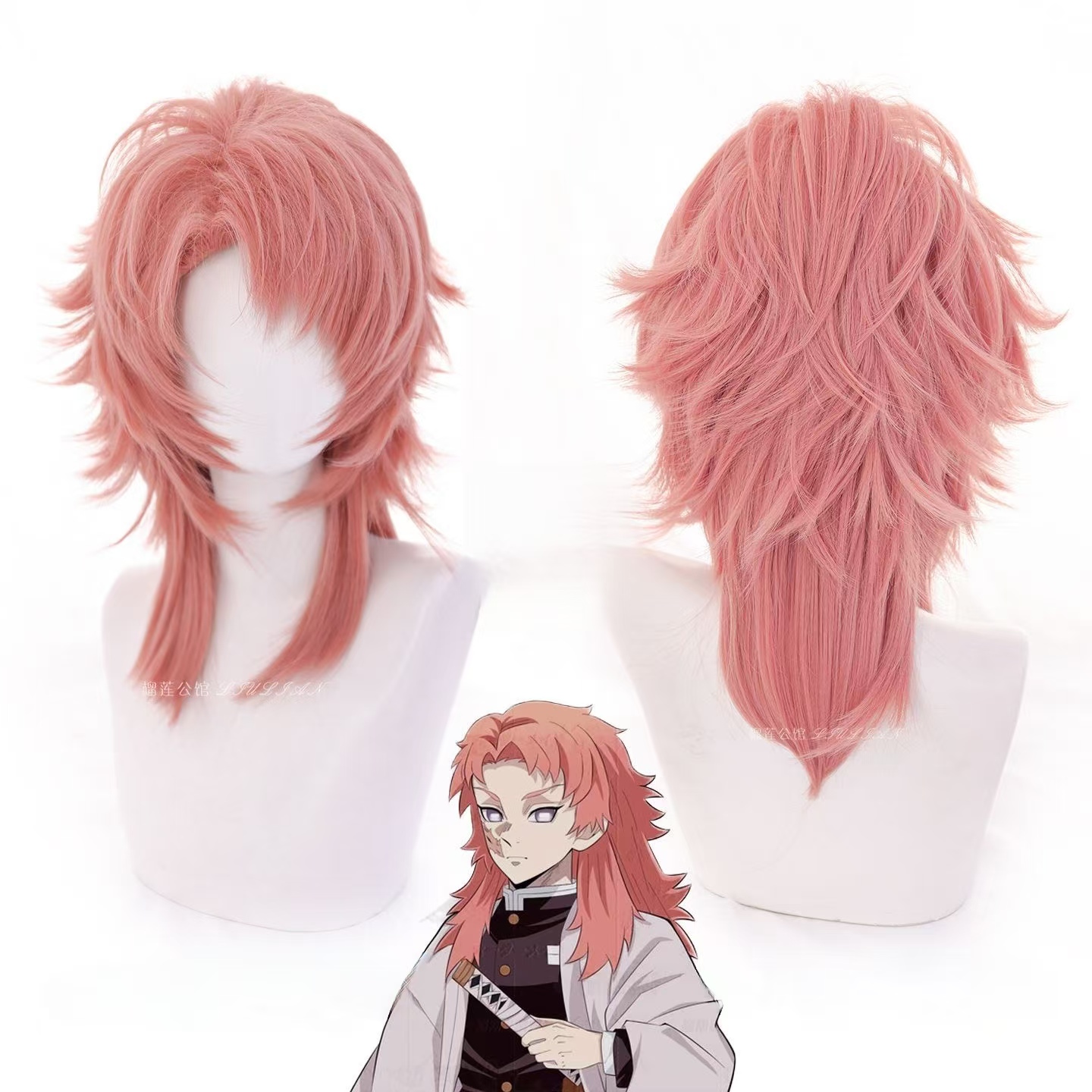 Anime Cosplay Orange Hair - Peruka Cosplay Sabito Różowo-Pomarańczowa Fryzura Mullet