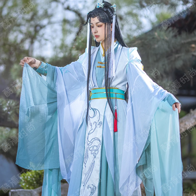 Anime Cosplay Ladies - Kostium Cosplay Shi Qingxuan Feng Shi