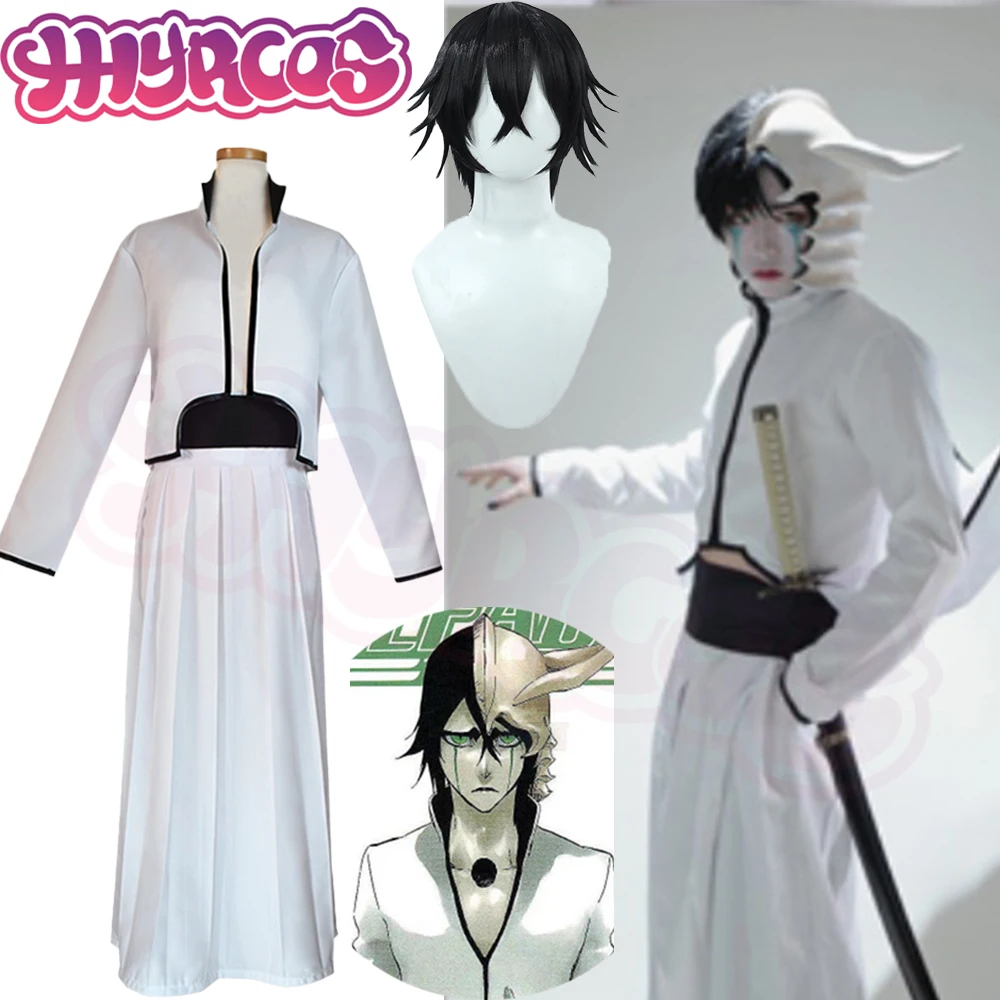 Anime Cosplay Bleach - Cosplay Anime Bleach Ulquiorra Strój Cosplay
