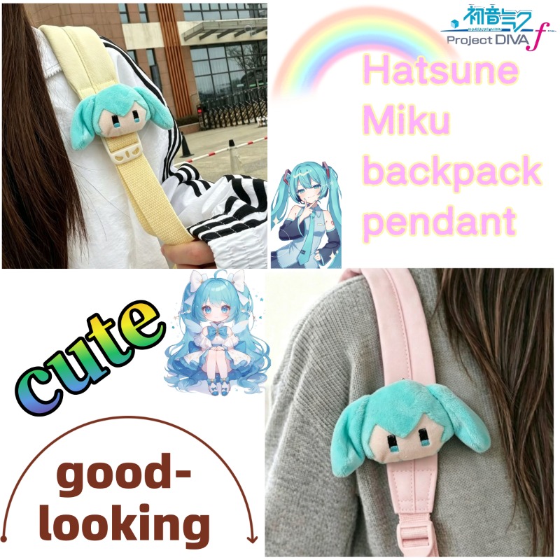 My Hero Academia Belt - 2026 Nowa Hurtowa Urocza Pluszowa Lalka