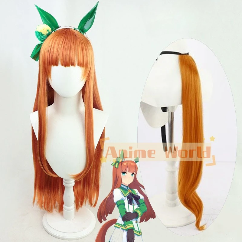 Anime Cosplay Orange Hair - Peruka do cosplay Anime Uma Musume