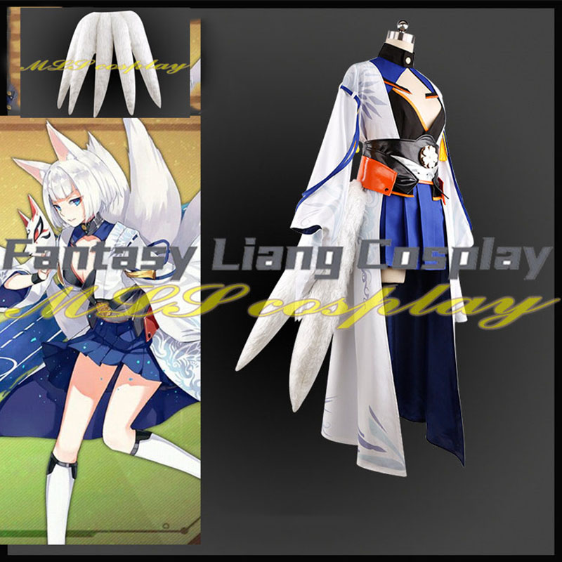 Anime Cosplay Youtube - Gra Azur Lane Kaga Kimono Sakura