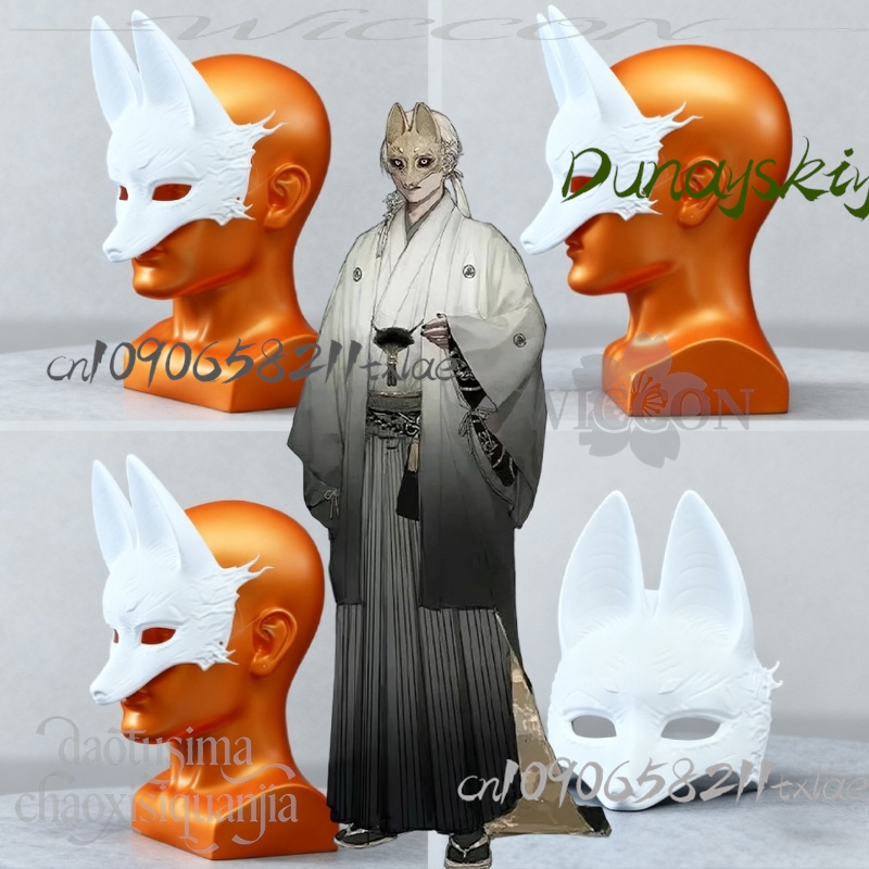 Anime Cosplay Diy - Maska Cosplay Kotoyuki Fox Man Tsuneki