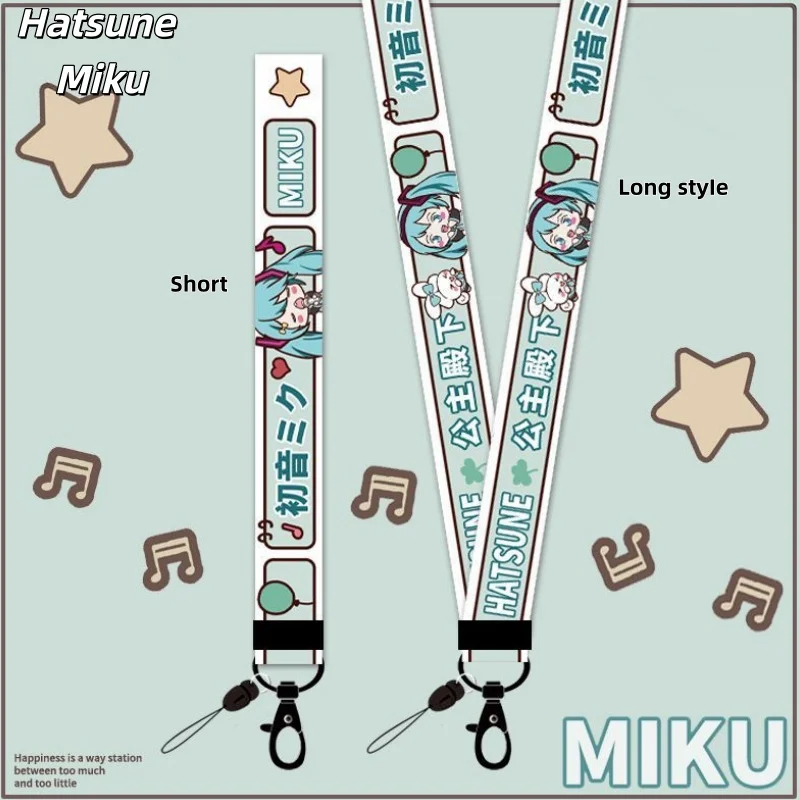 My Hero Academia Belt - Smycz do telefonu Hatsune Miku, urocza
