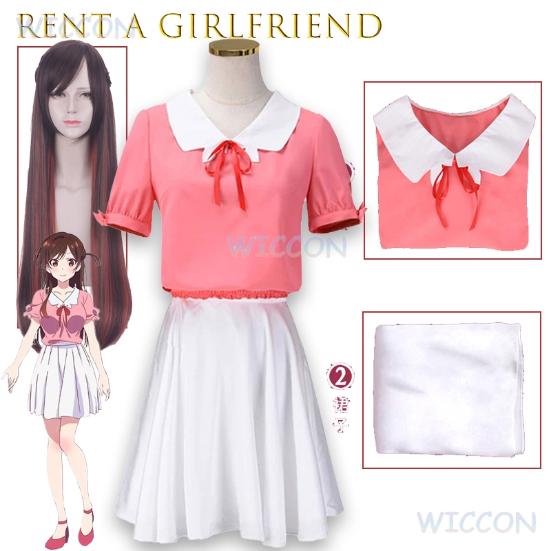 Anime Cosplay Girlfriend - Wypożyczka Kostiumu Cosplay Rent A Girlfriend