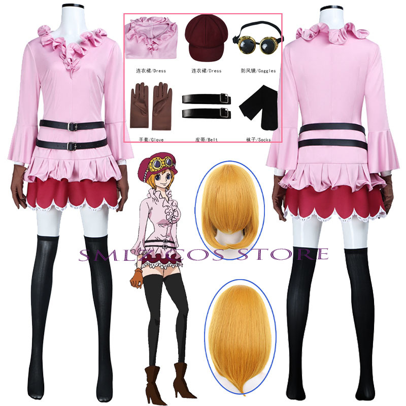 Anime Cosplay Party - Kostium Anime Koala Cosplay Damski Różowa