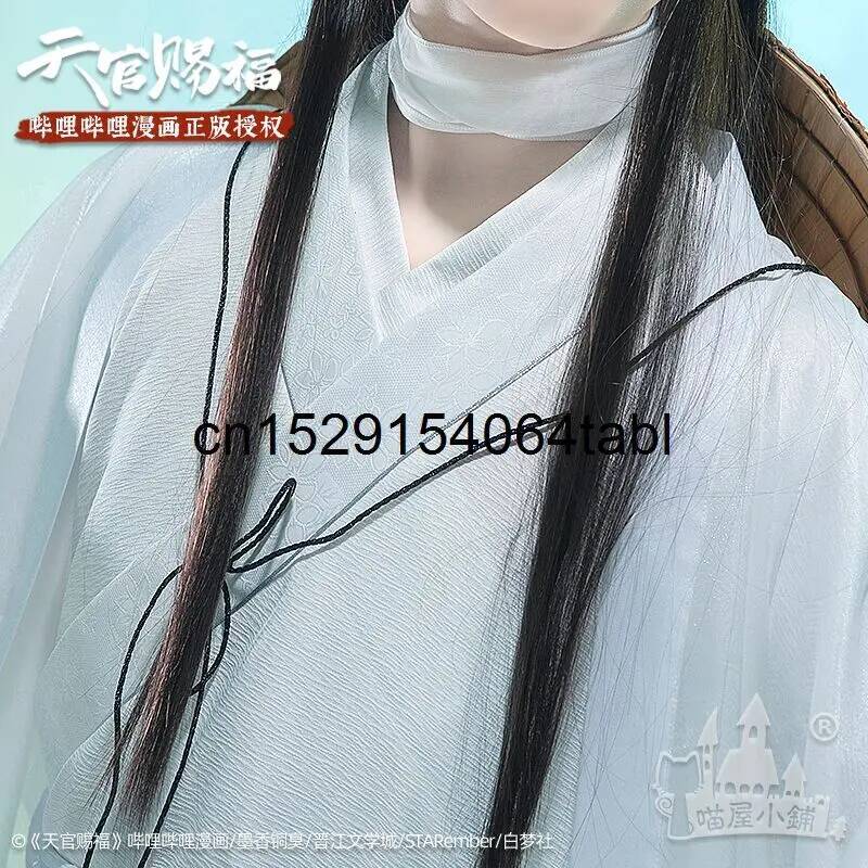 Kostium Tian Lian Cosplay Xie, – Anime Cosplay Ladies recenzja i cena