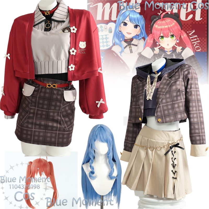 Sakura Miko Hoshimachi Suisei  – Anime Cosplay Youtube recenzja i cena