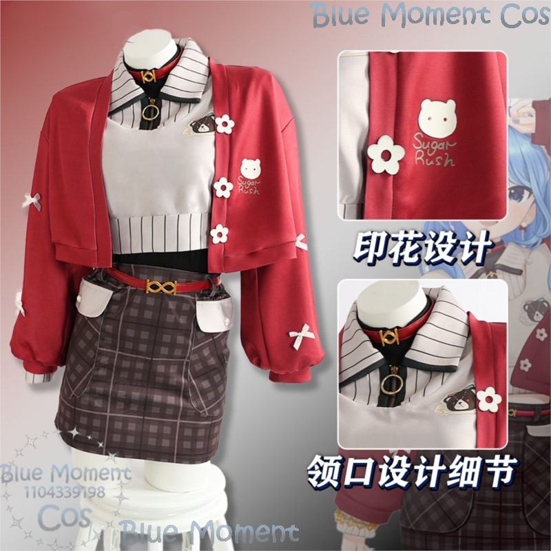 Sakura Miko Hoshimachi Suisei  – Anime Cosplay Youtube recenzja i cena
