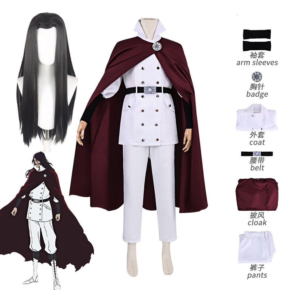 Anime BLEACH Yhwach Strój Cosp – Anime Cosplay Bleach recenzja i cena