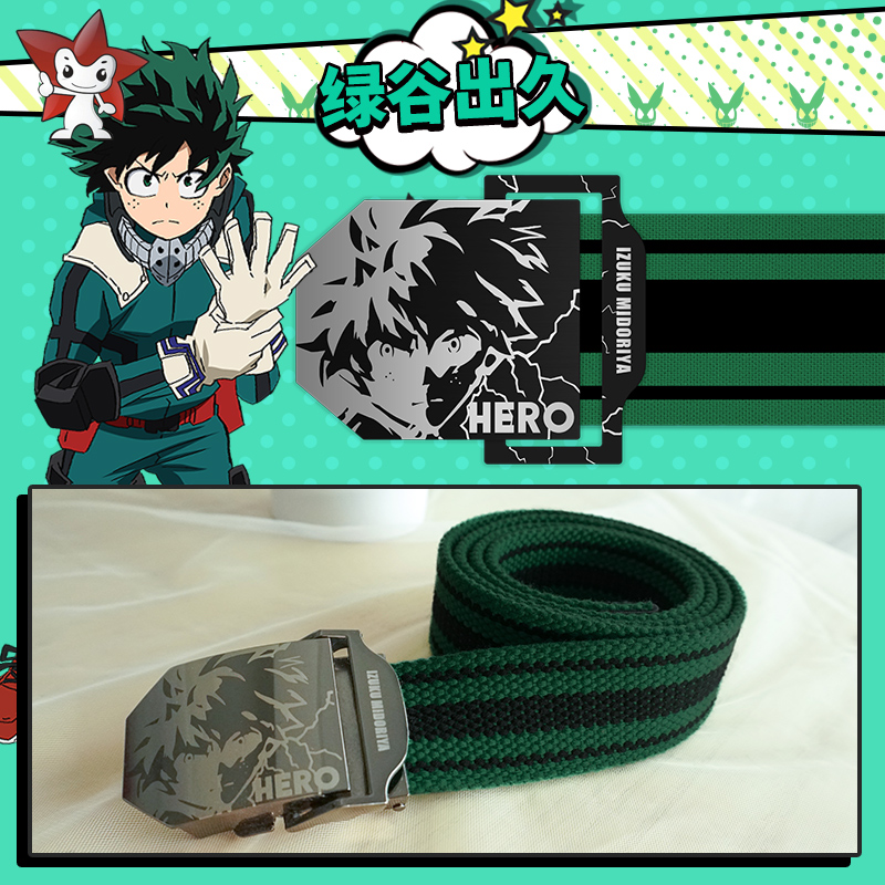 Oficjalny, autoryzowany pas bi – My Hero Academia Belt recenzja i cena