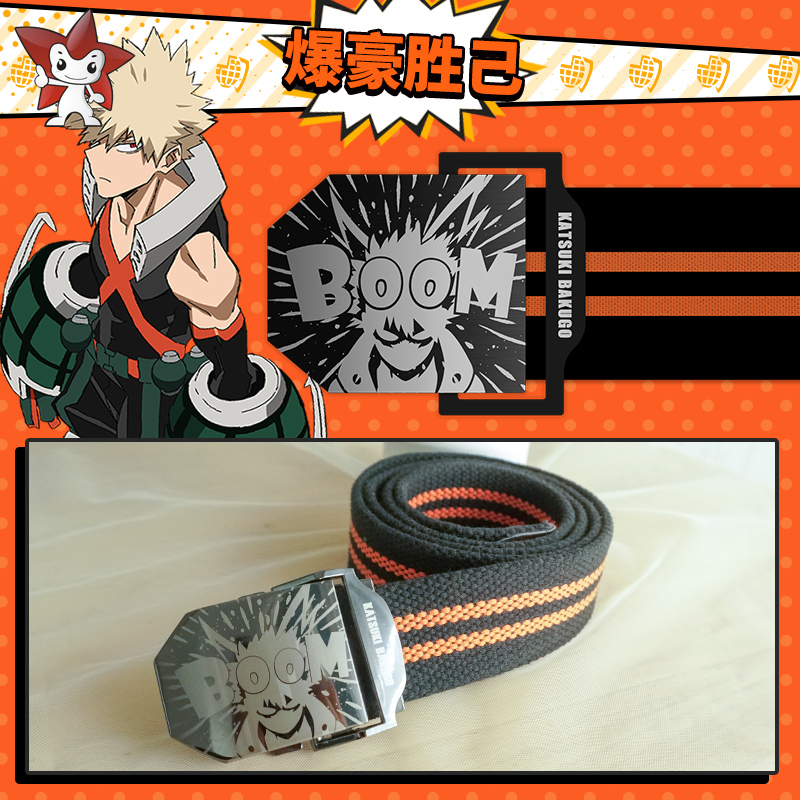 Oficjalny, autoryzowany pas bi – My Hero Academia Belt recenzja i cena