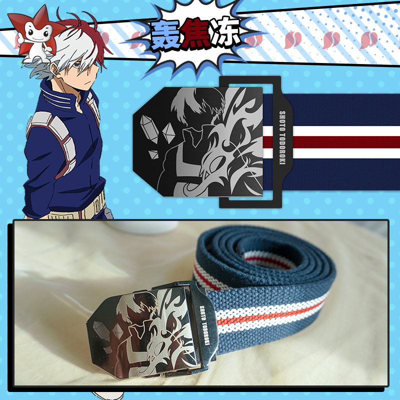 Oficjalny, autoryzowany pas bi – My Hero Academia Belt recenzja i cena