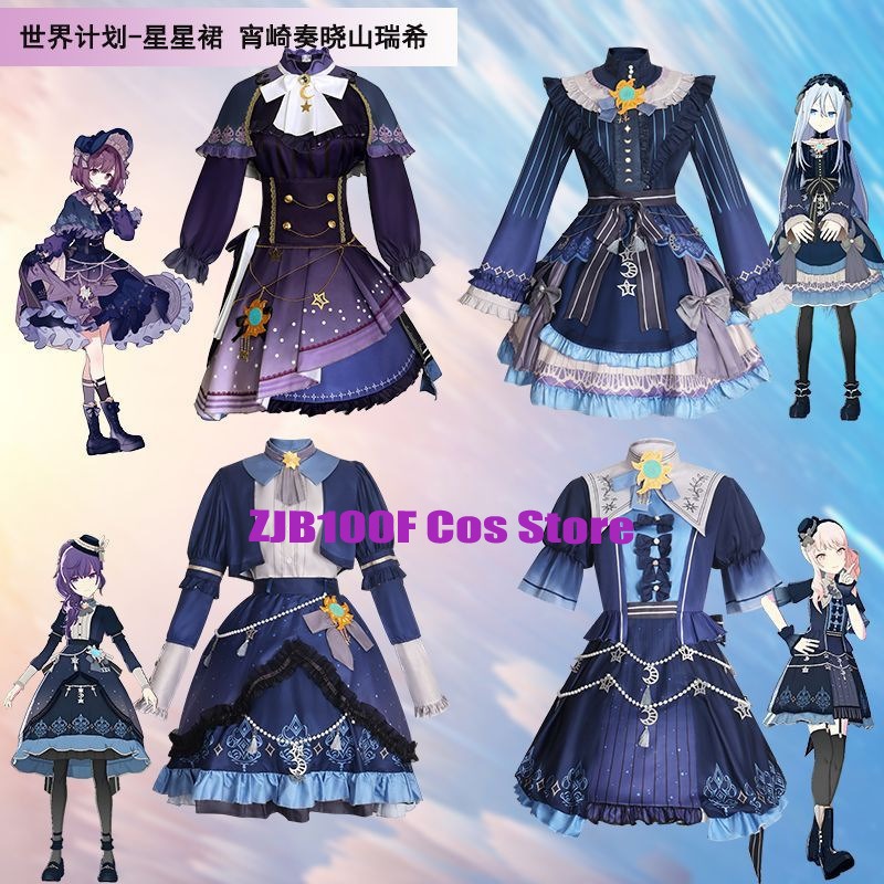 2025 PJSK Stars Kolorowa Sukie – Anime Cosplay Ladies recenzja i cena