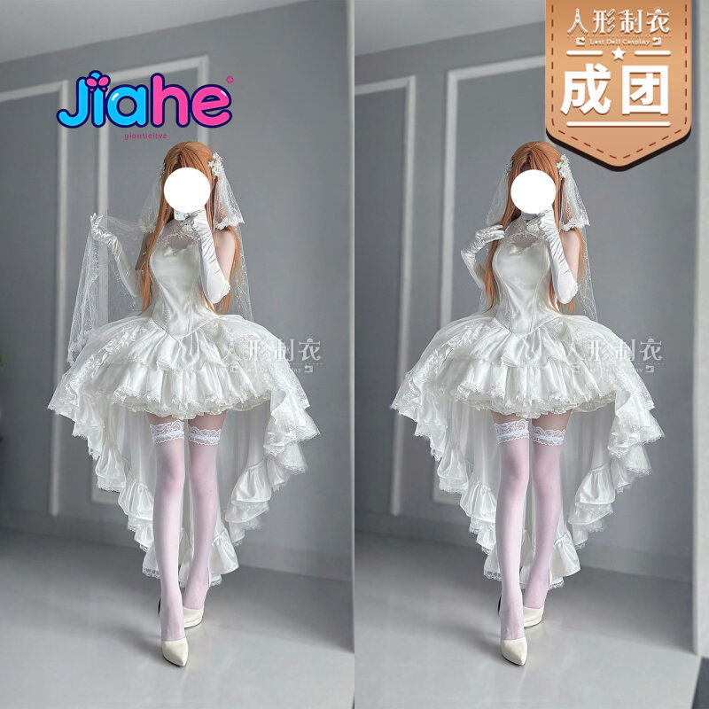 Kostium Cosplay Yuuki Asuna Sw – Anime Cosplay Ladies recenzja i cena