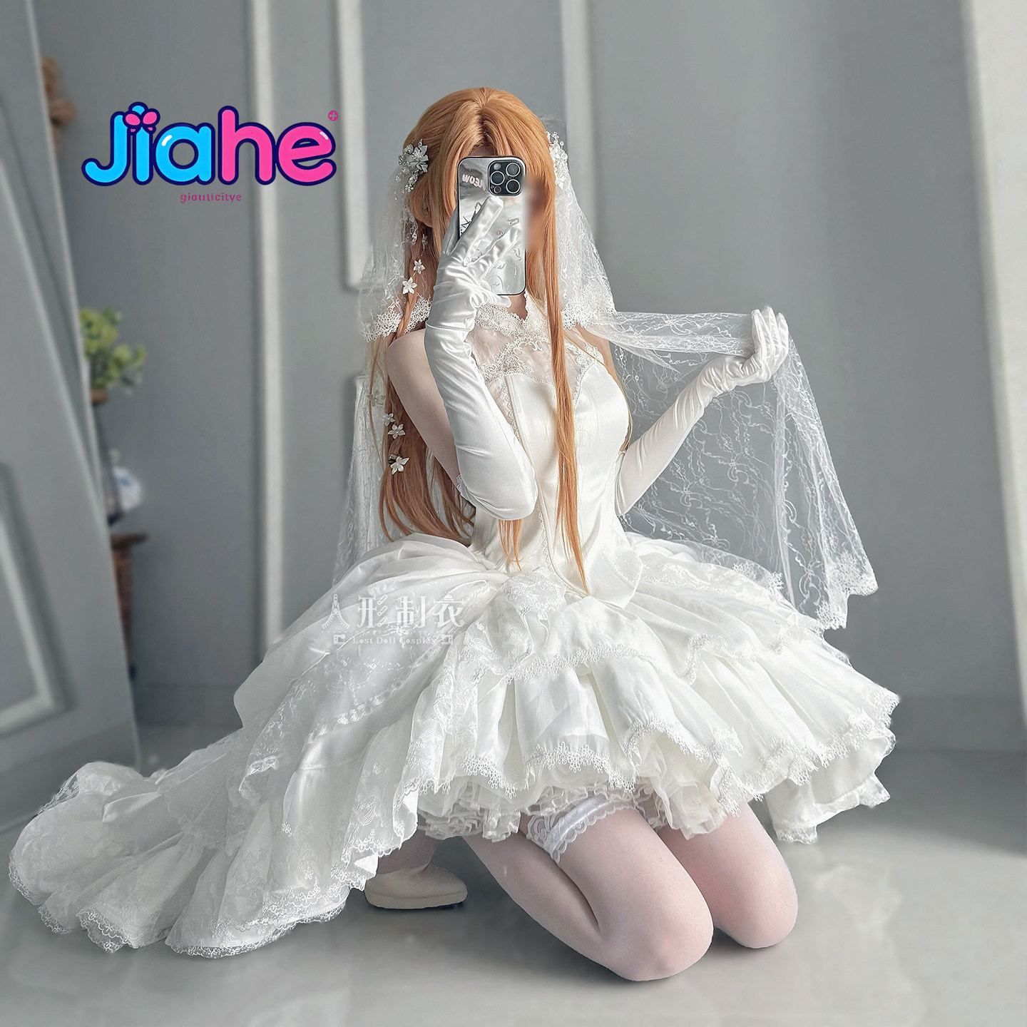Kostium Cosplay Yuuki Asuna Sw – Anime Cosplay Ladies recenzja i cena
