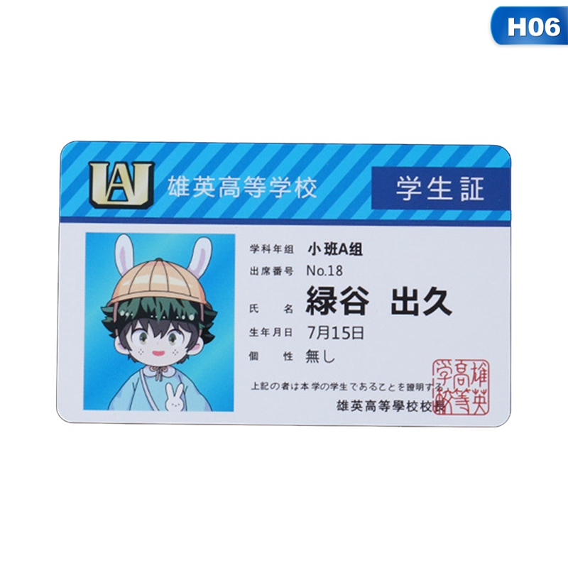 1 szt. Anime peryferyjne My He – My Hero Academia Belt recenzja i cena