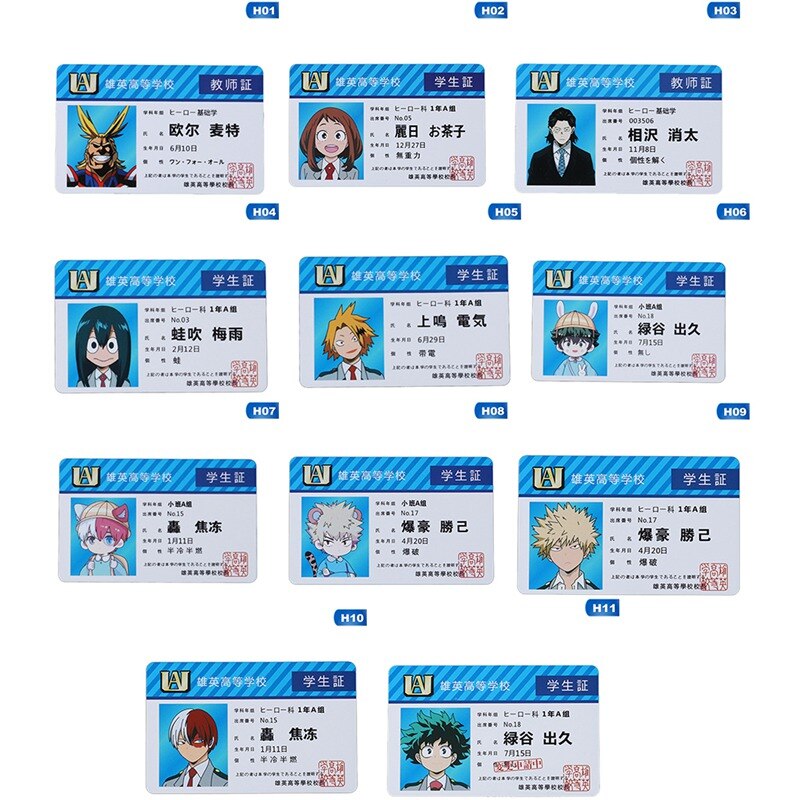 1 szt. Anime peryferyjne My He – My Hero Academia Belt recenzja i cena