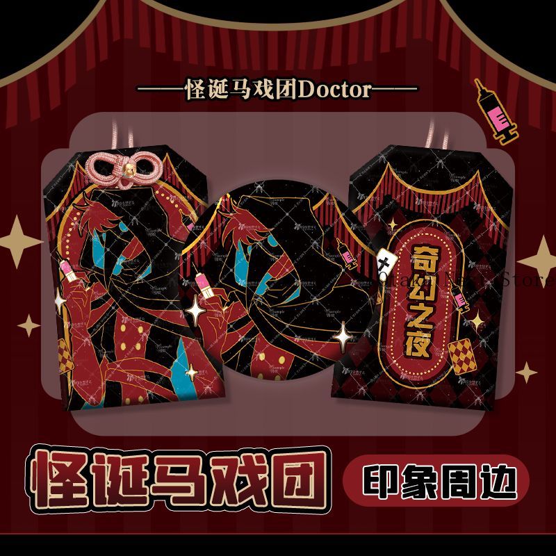 Anime The Freak Circus Doctor  – Anime Cosplay Party recenzja i cena