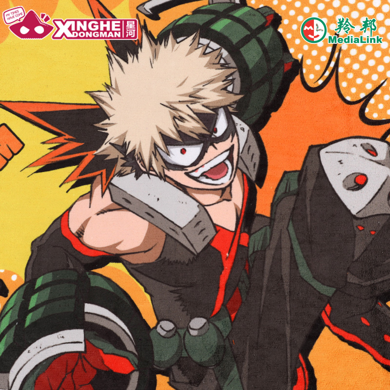 Ręcznik My Hero Academia Unise – My Hero Academia Belt recenzja i cena