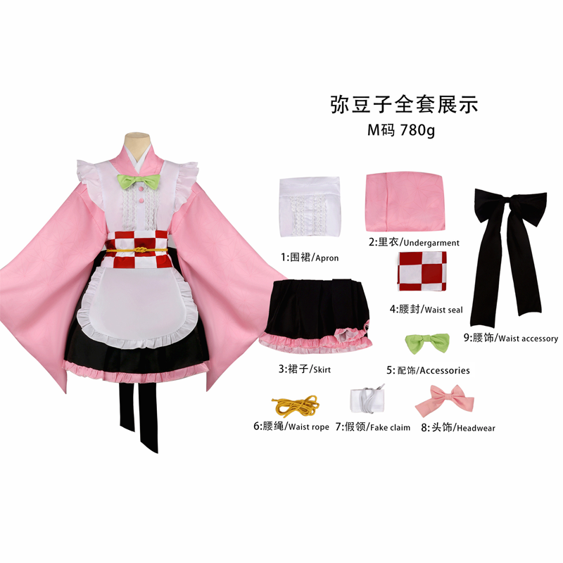 Strój cosplay Nezuko Kamado z  – Anime Cosplay Nezuko recenzja i cena