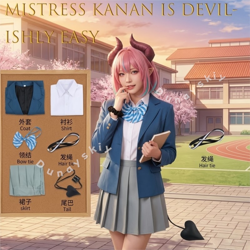 Strój Cosplay Anime Mistress K – Easy Female Anime Cosplay recenzja i cena