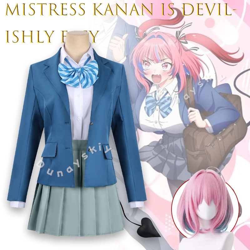 Strój Cosplay Anime Mistress K – Easy Female Anime Cosplay recenzja i cena