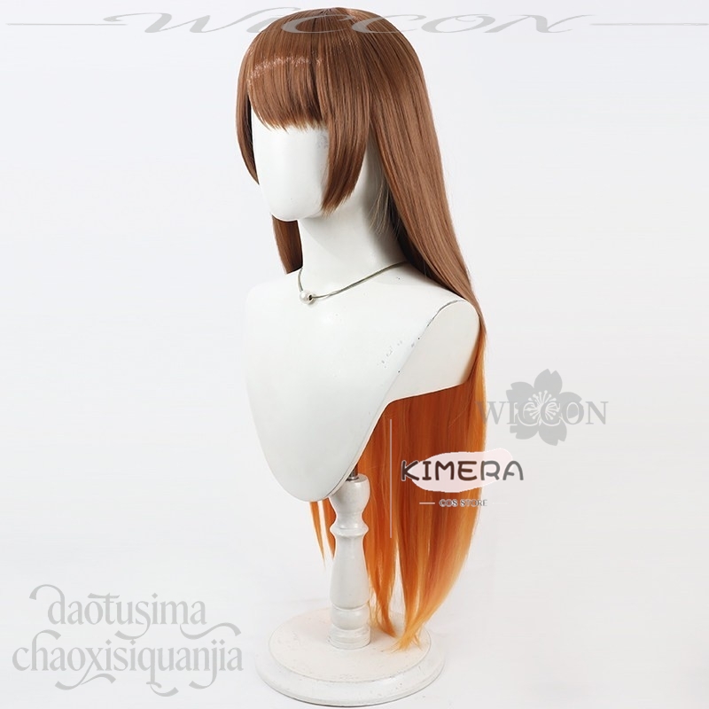 Peruka Malkuth Cosplay Anime G – Anime Cosplay Orange Hair recenzja i cena