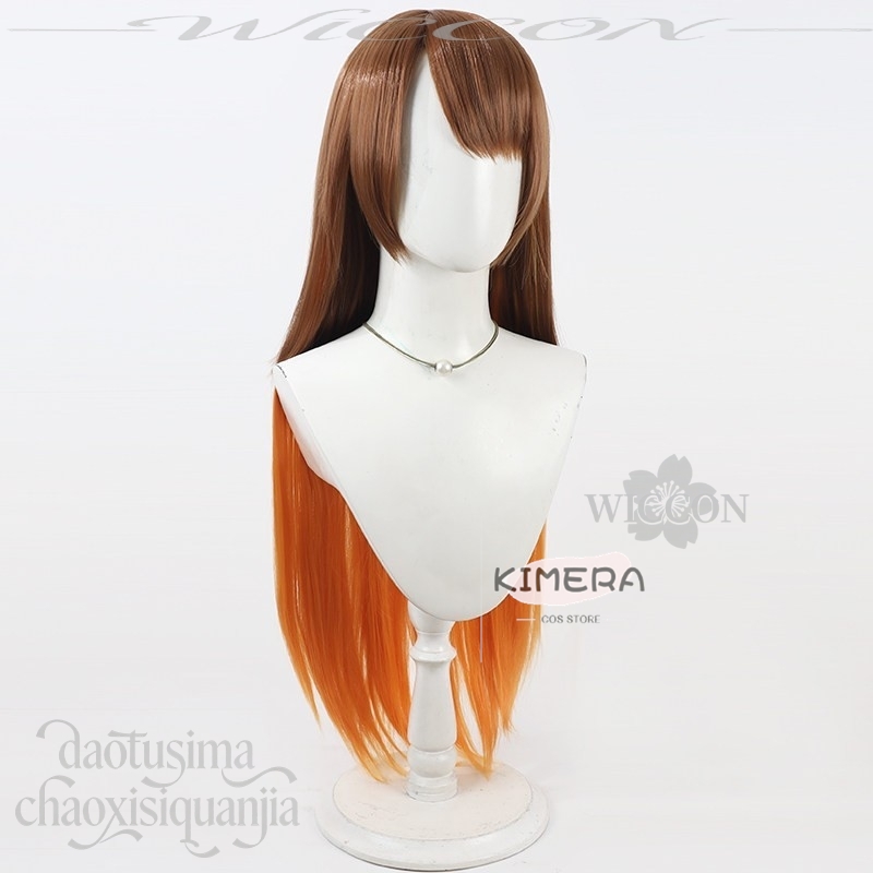 Peruka Malkuth Cosplay Anime G – Anime Cosplay Orange Hair recenzja i cena