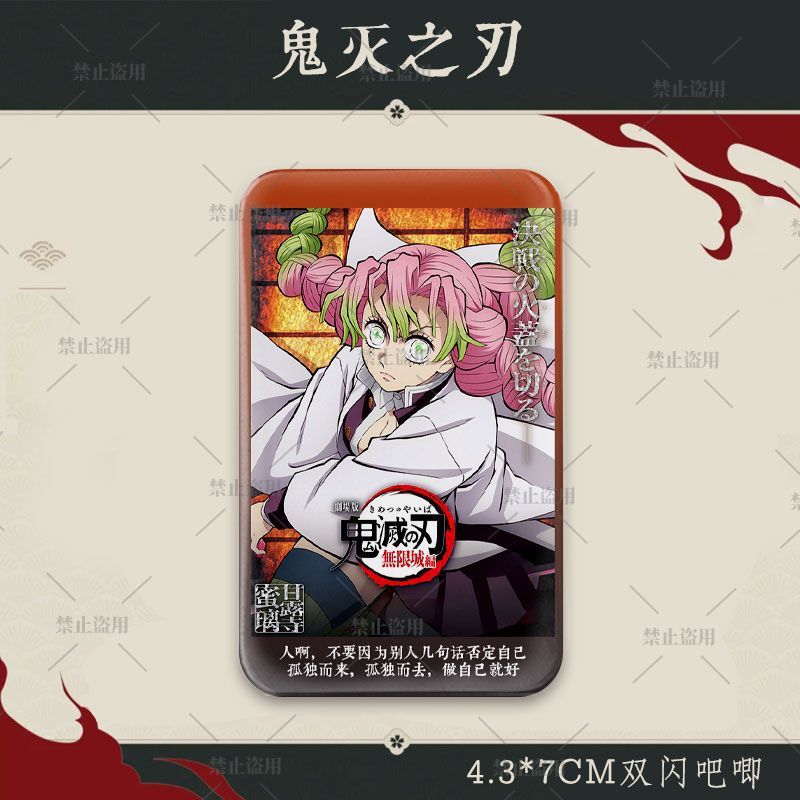 Demon Slayer Fanart Prostokątn – Cosplay Anime Zenitsu recenzja i cena