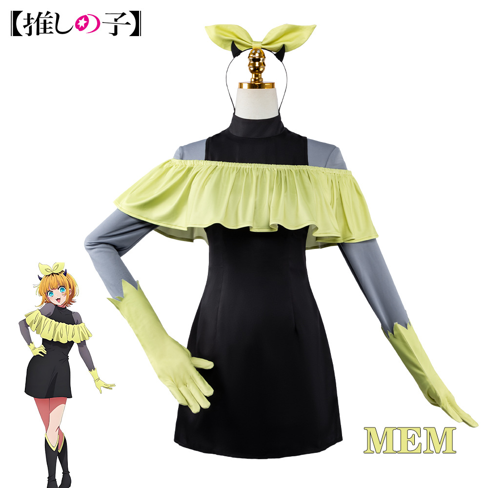 Kostium Cosplay OSHI NO KO S3  – Anime Cosplay Youtube recenzja i cena