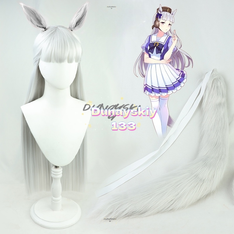 Peruka Cosplay Uma Musume Pret – Cosplay Anime White Hair recenzja i cena