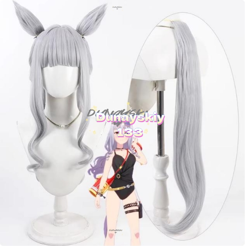 Peruka Cosplay Uma Musume Pret – Cosplay Anime White Hair recenzja i cena