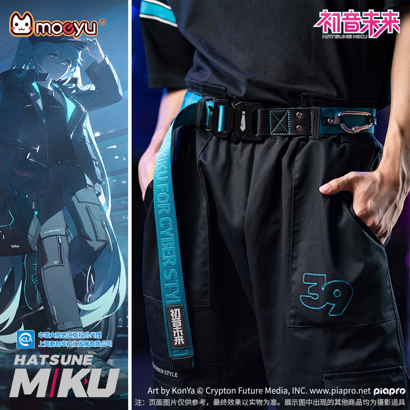 Nowy Anime Hatsune Miku Kawaii – My Hero Academia Belt recenzja i cena