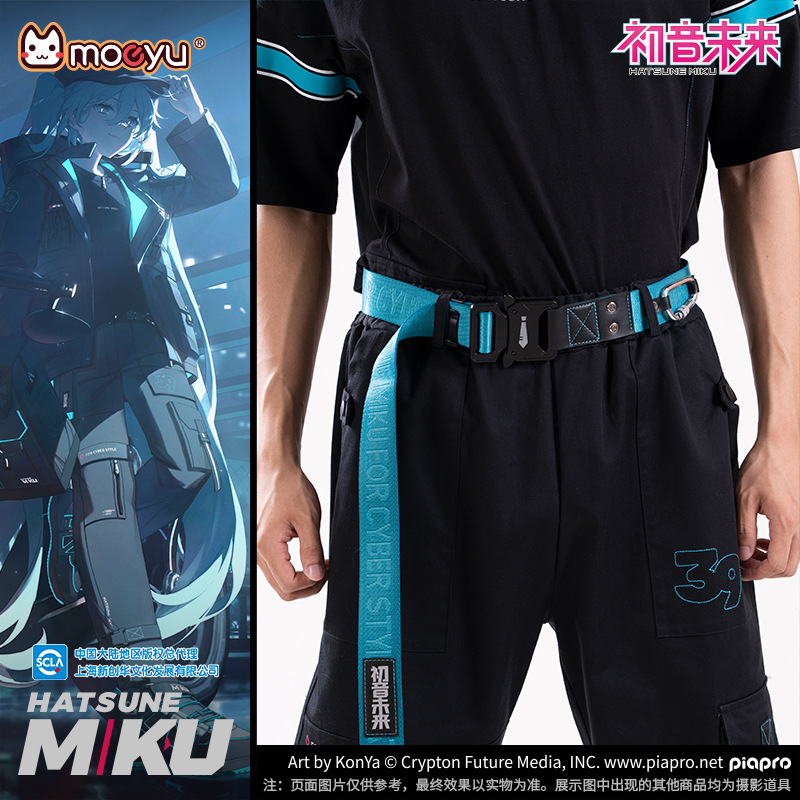 Nowy Anime Hatsune Miku Kawaii – My Hero Academia Belt recenzja i cena