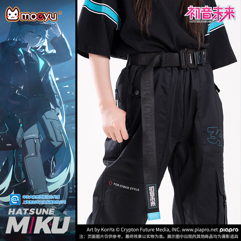 Nowy Anime Hatsune Miku Kawaii – My Hero Academia Belt recenzja i cena