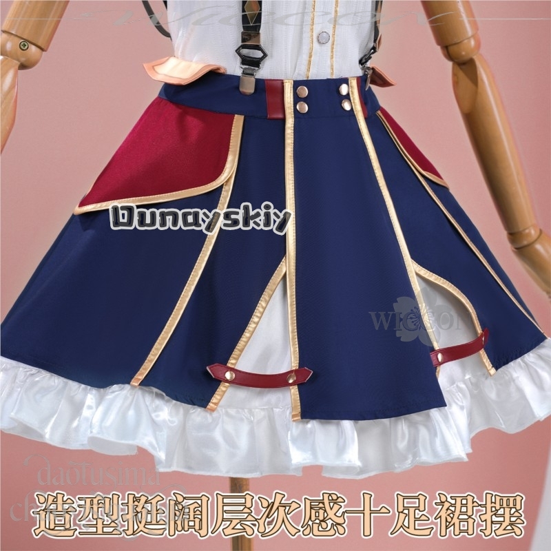 Anime vtuber youtuber cosplay  – Anime Cosplay Youtube recenzja i cena