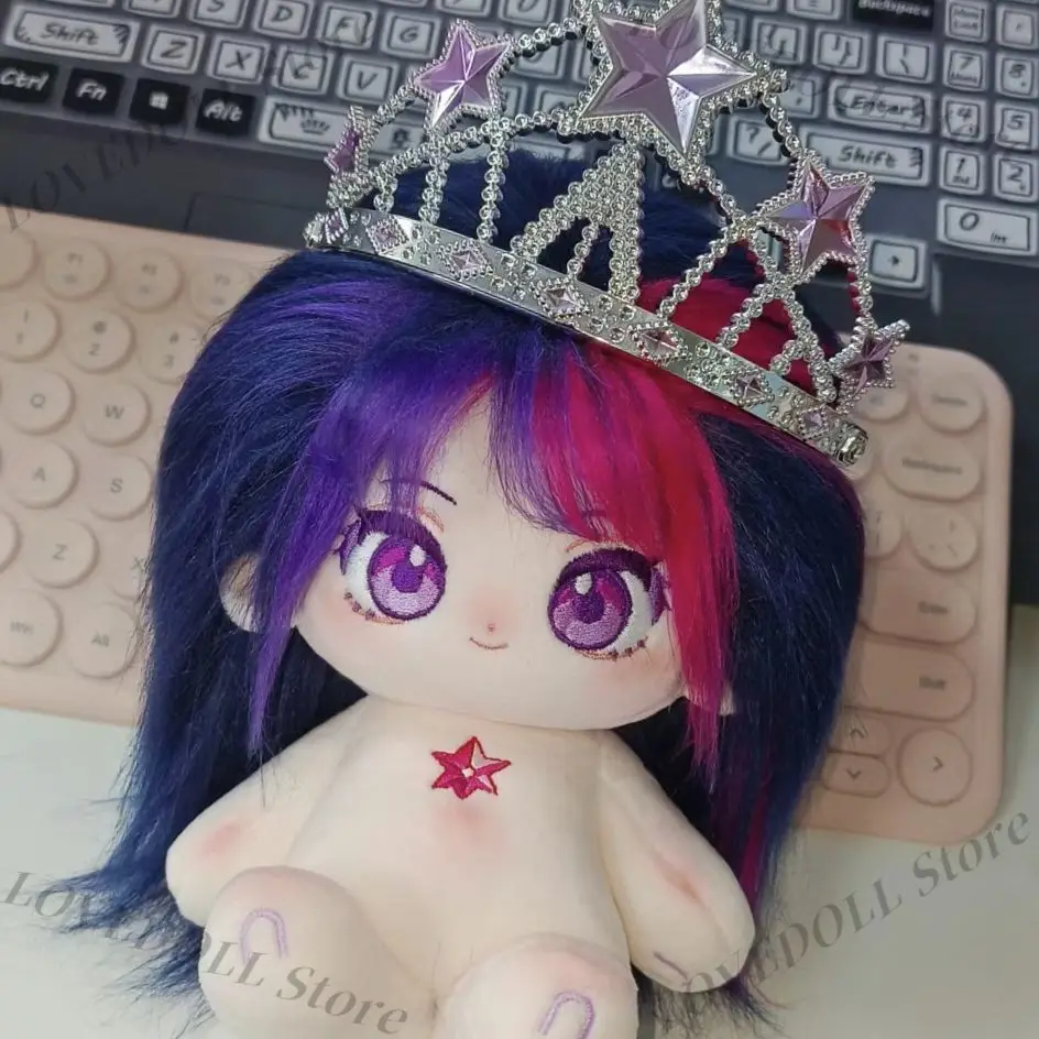 Wypchana Anime Lalka 20cm Uroc – Anime About Cosplay Girl recenzja i cena