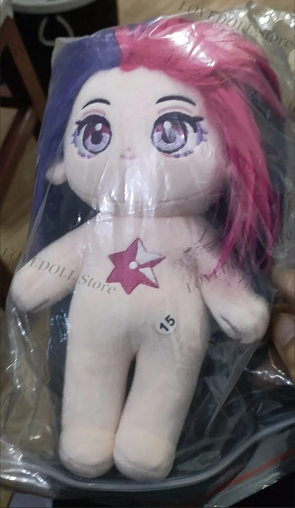 Wypchana Anime Lalka 20cm Uroc – Anime About Cosplay Girl recenzja i cena