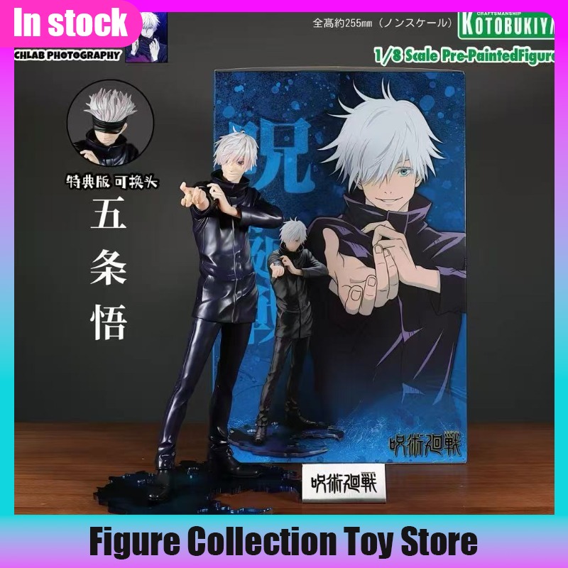 Na stanie Kotobukiya ARTFX J J – Kotobukiya Artfx recenzja i cena