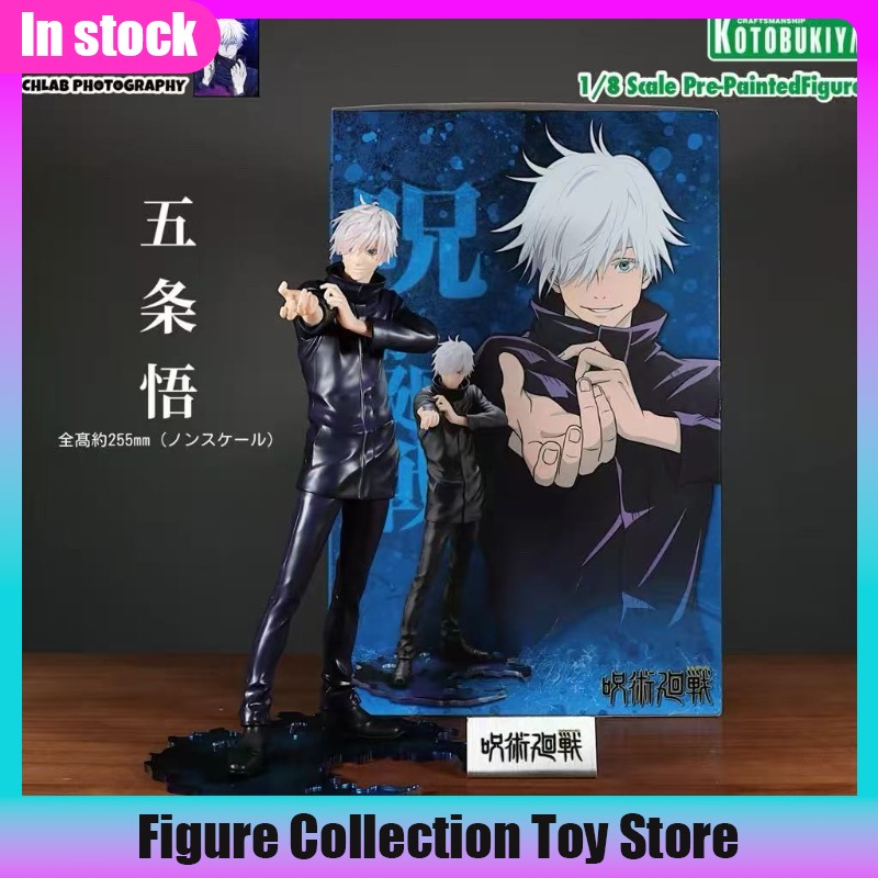 Na stanie Kotobukiya ARTFX J J – Kotobukiya Artfx recenzja i cena