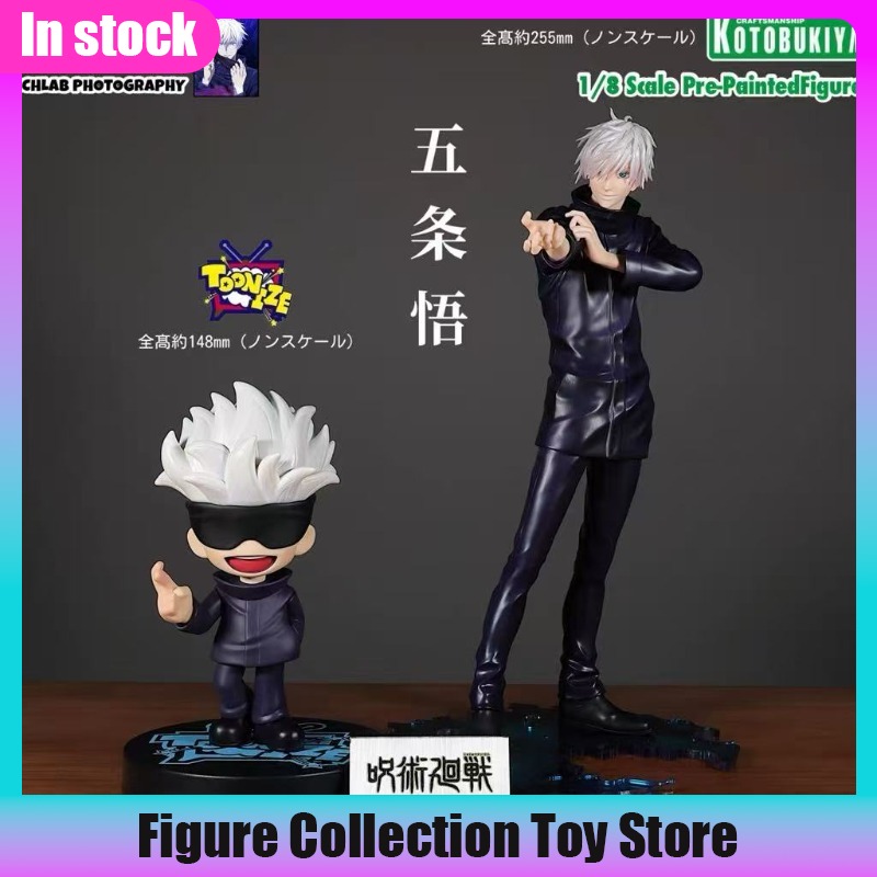 Na stanie Kotobukiya ARTFX J J – Kotobukiya Artfx recenzja i cena
