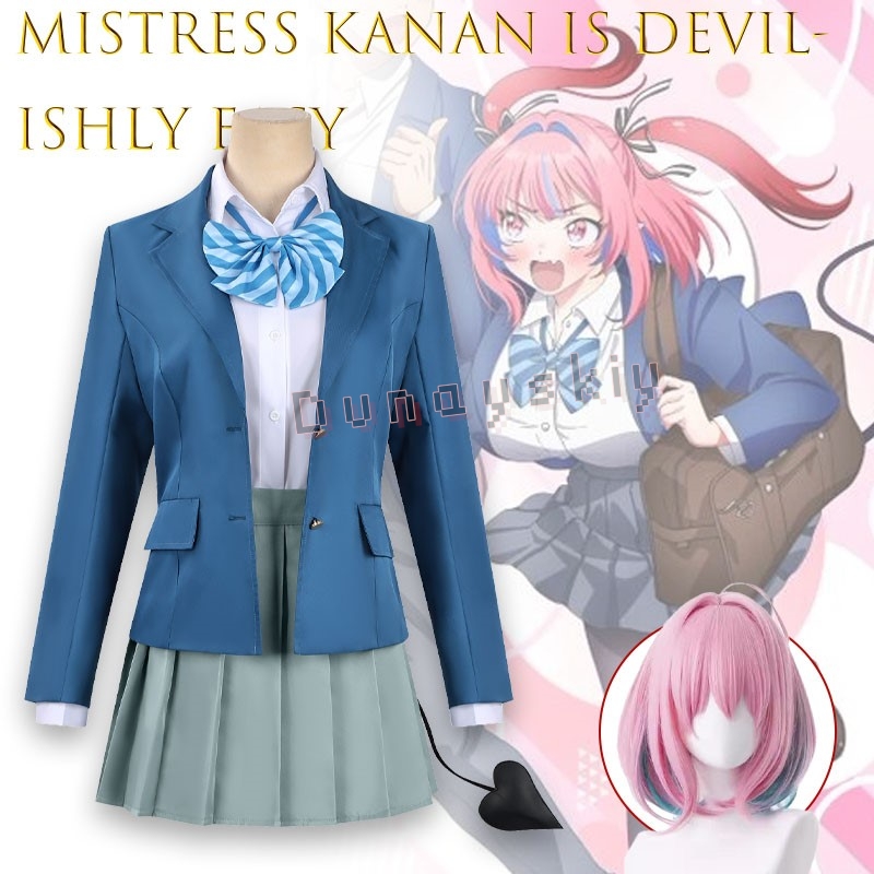 Kostium Cosplay Anime Mistress – Easy Female Anime Cosplay recenzja i cena