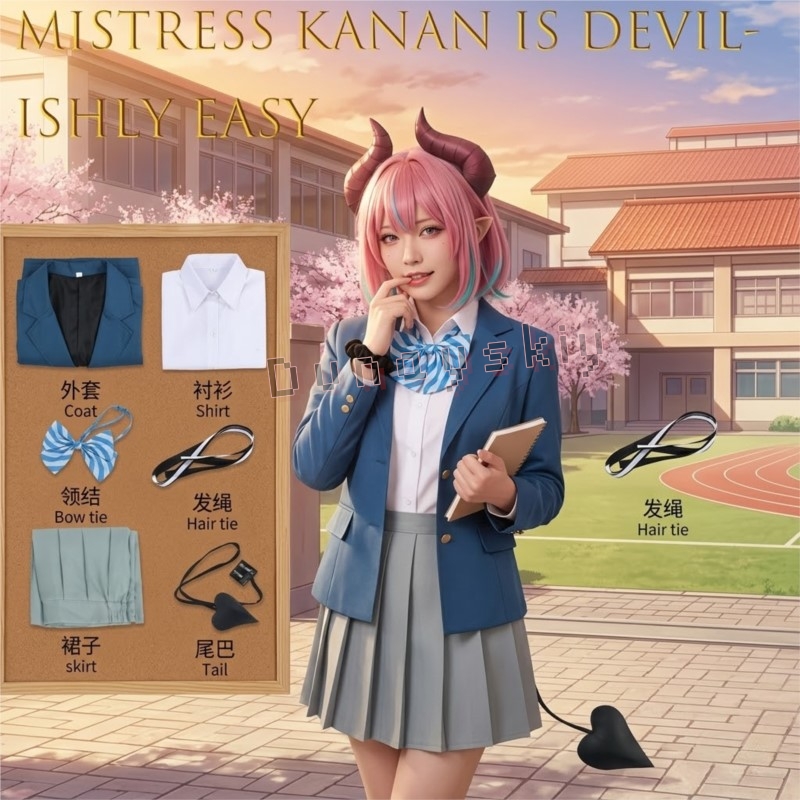 Kostium Cosplay Anime Mistress – Easy Female Anime Cosplay recenzja i cena
