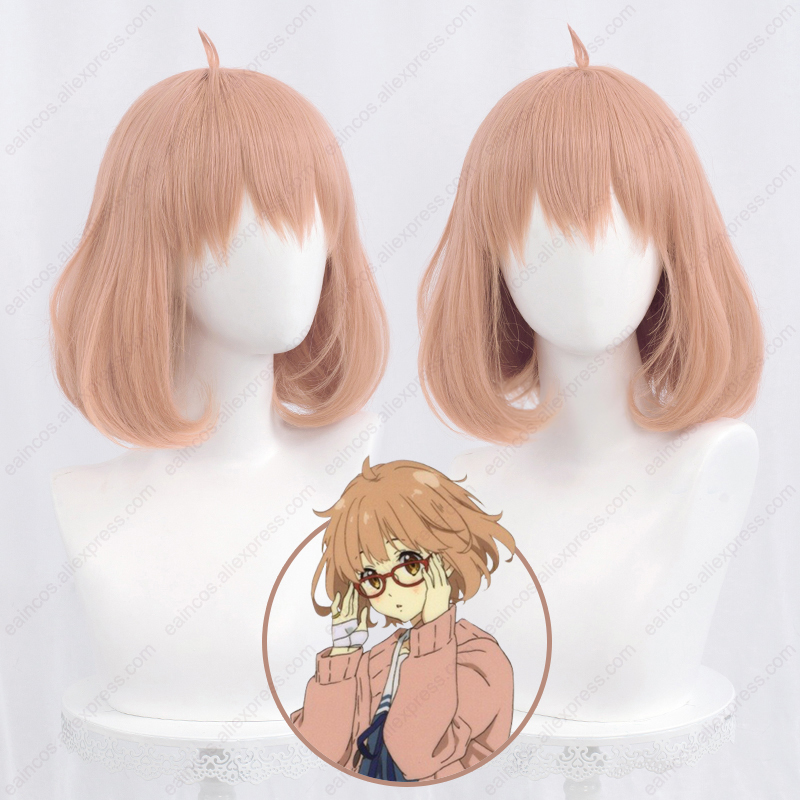 Anime Mirai Kuriyama peruka do – Anime Cosplay Orange Hair recenzja i cena
