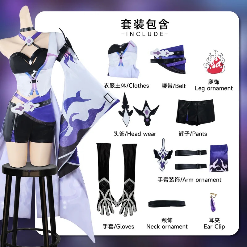 Kostium Cosplay Acheron Honkai – Anime Cosplay Youtube recenzja i cena