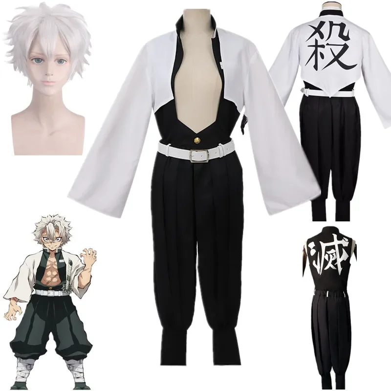 Anime Kimetsu No Yaiba Sanemi  – Anime Cosplay Nezuko recenzja i cena