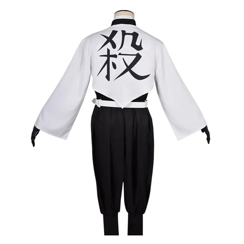 Anime Kimetsu No Yaiba Sanemi  – Anime Cosplay Nezuko recenzja i cena