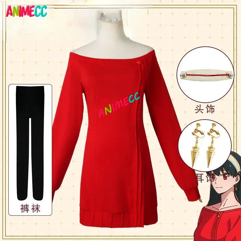 ANIMECC w magazynie Yor Forger – Anime Cosplay Youtube recenzja i cena